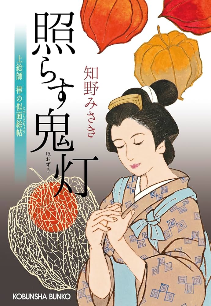 モラハラ野郎の似顔絵 茂木健一郎 on X: 